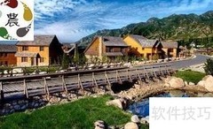 乡村旅游开发模式探析