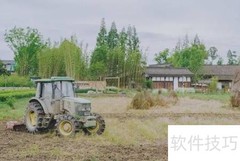 朗基地产赋能乡村振兴