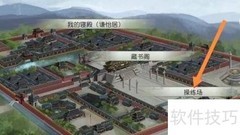 振兴家族安卓版通关秘籍