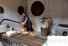 乡村振兴实施路径解析