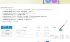 手机照片一元无线打印