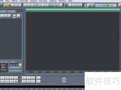 Cool Edit Pro嘶声降噪教程