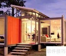 房屋租赁纠纷应对指南