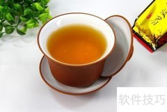 金骏眉红茶品鉴