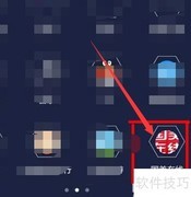 国美在线查物流指南