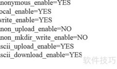 Linux FTP连接测试