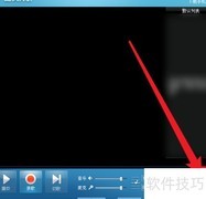 酷我K歌合唱热歌榜查看方法