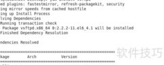 Linux搭建FTP服务器