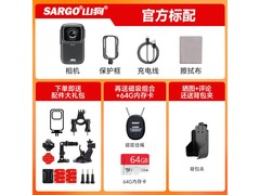 山狗G11拇指相机424元抢