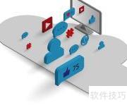 软件开发入门指南