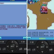 云中歌萌新升级攻略