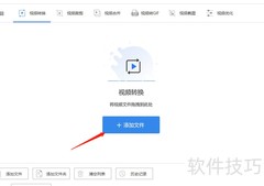 MKV转MP4：一招无损转换