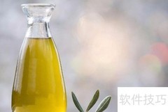5升油等于多少斤？