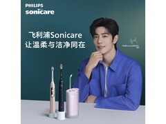 飞利浦Sonicare HX9996/13电动牙刷