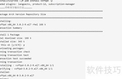 Linux服务器搭建FTP服务