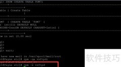 Linux搭建FTP服务器指南