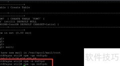 Linux搭建FTP服务器指南
