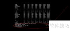 Linux FTP服务配置指南
