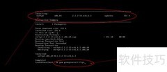 Linux FTP服务配置指南