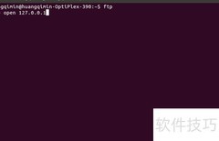 Linux中ftp命令使用指南
