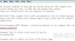 Linux下FTP本地用户配置