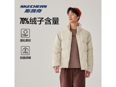 斯凯奇羽绒服159元抢