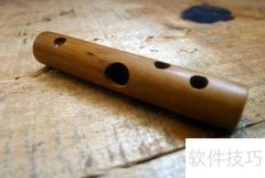 口笛制作图解