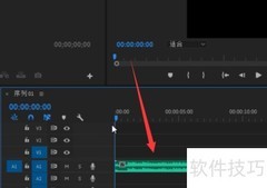 PR音画同步技巧