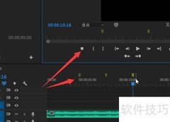 PR音画同步技巧