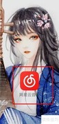 网易云音画主题设置教程