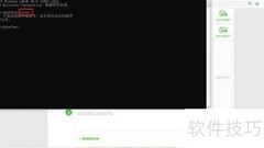 Win10开启Telnet服务方法
