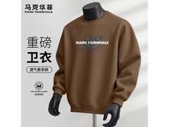 马克华菲咖色卫衣，到手仅59.9元！