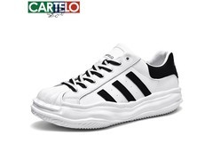 卡帝乐鳄鱼贝壳头男鞋低至39元！