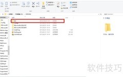 酷我K歌视频提取方法