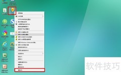 酷我K歌视频提取方法