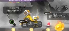 弹力果冻新人必看：自选套装推荐