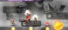 弹力果冻新人必看：自选套装推荐
