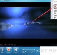 酷我K歌麦克风无声解决方法