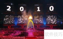 广州亚运会举办年份揭晓