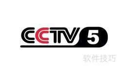 2018亚运会电脑观看指南