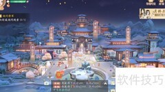 凌云诺请安攻略