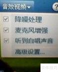 酷我k歌的象征意义解析