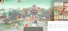 凌云诺寻宝攻略