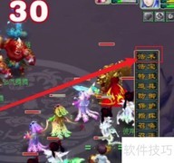 凌云诺新手进阶攻略