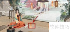 凌云诺寻宝攻略
