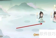 凌云诺布阵攻略