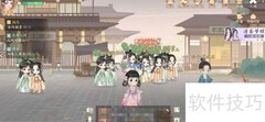 凌云诺布阵攻略