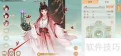 凌云诺布阵攻略