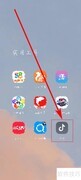 抖音画质调节技巧