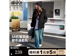 雪中飞极寒羽绒服239元